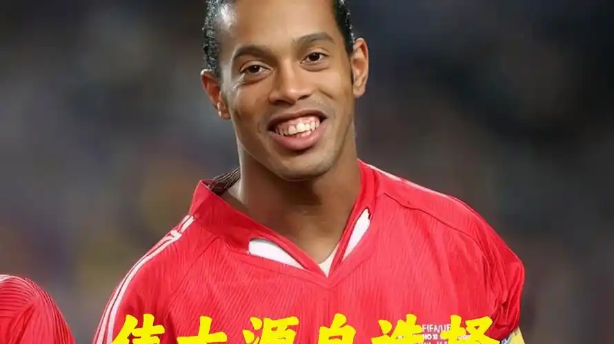 进攻和防守 进攻和防守